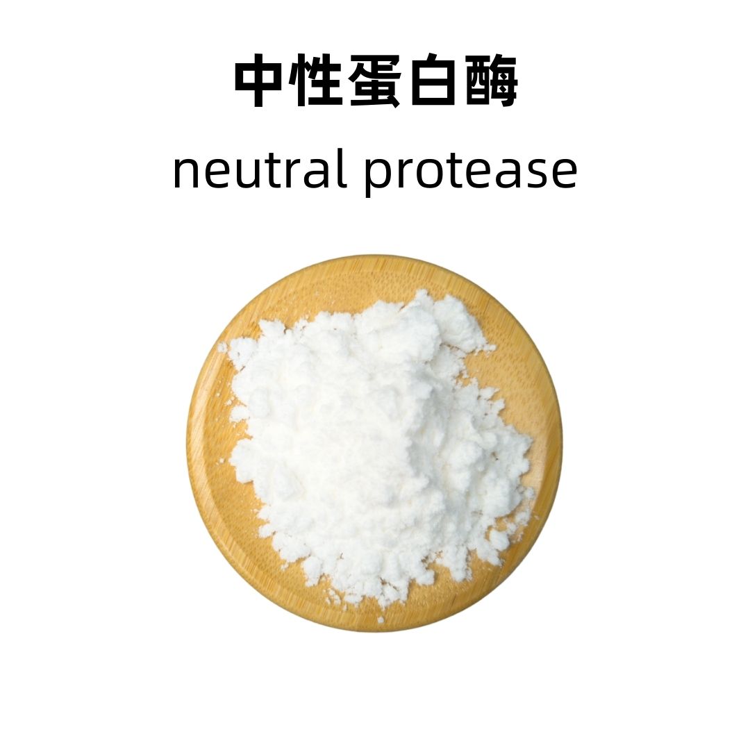 Dispase