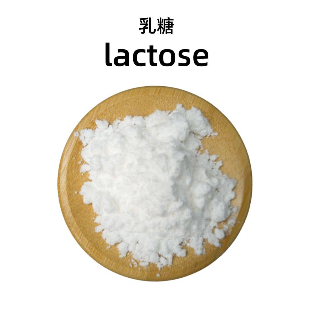 Lactose
