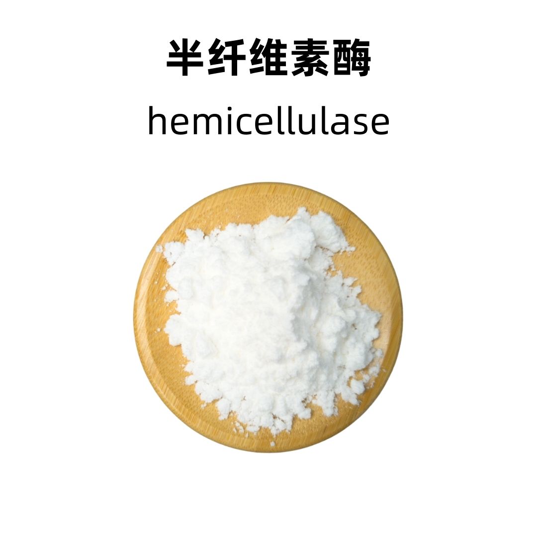 Hemicellulase