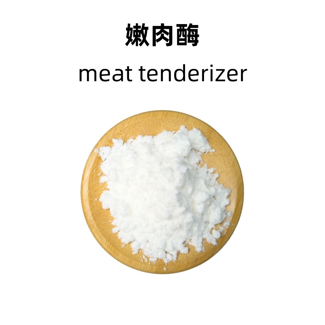Meat Tenderizer
