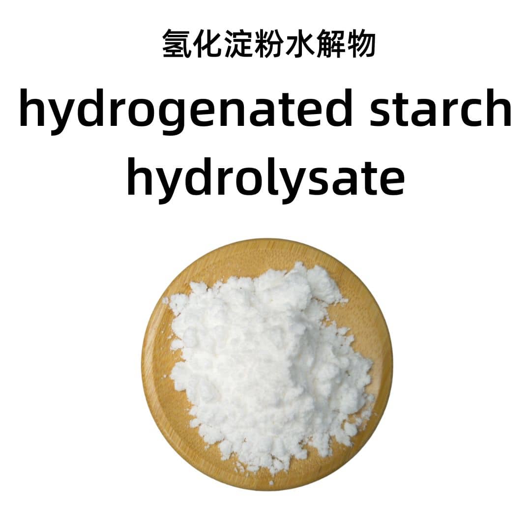 Hydrogenated Starch Hydrolysate