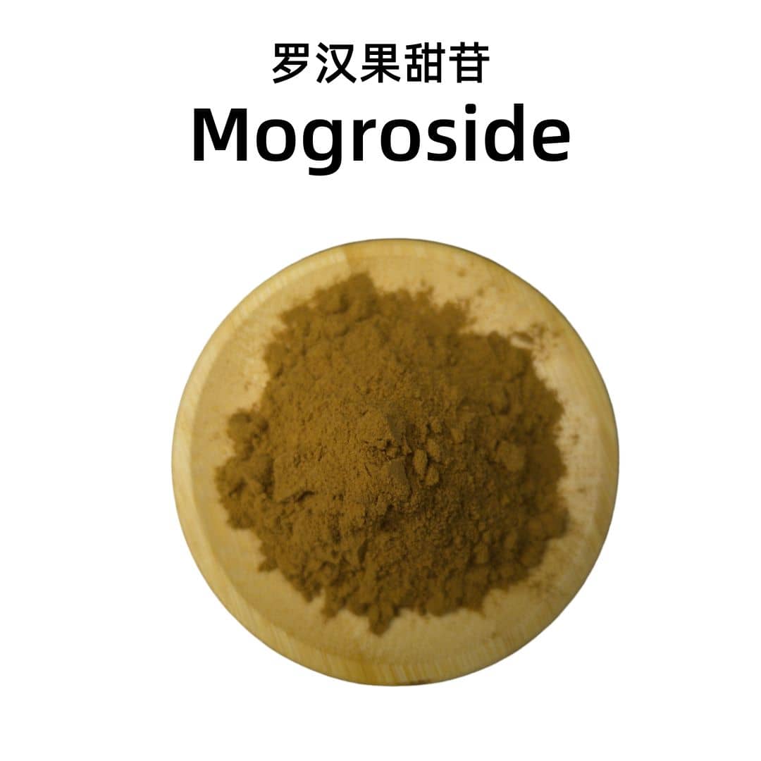 Mogroside