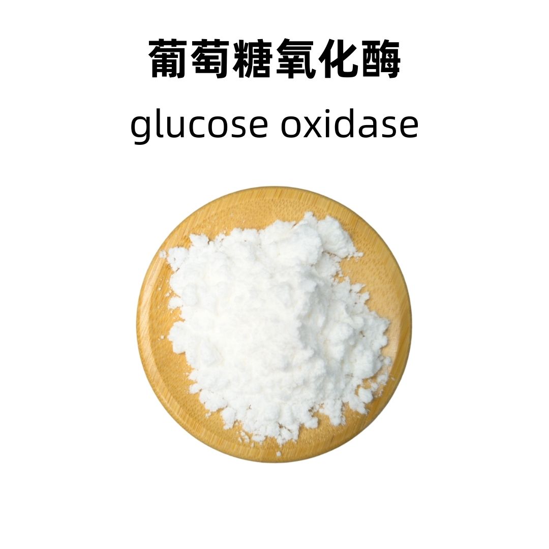 Glucose Oxidase