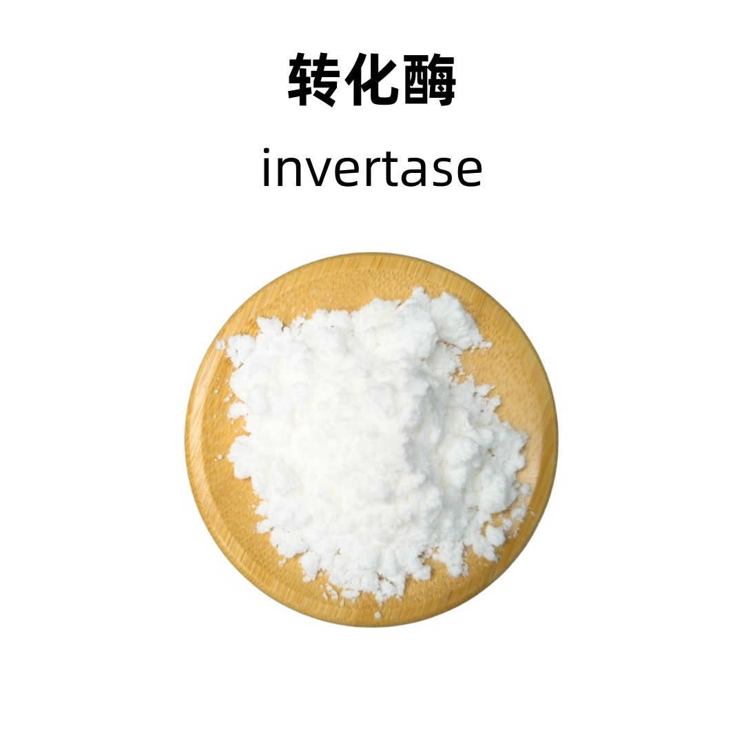 Invertase