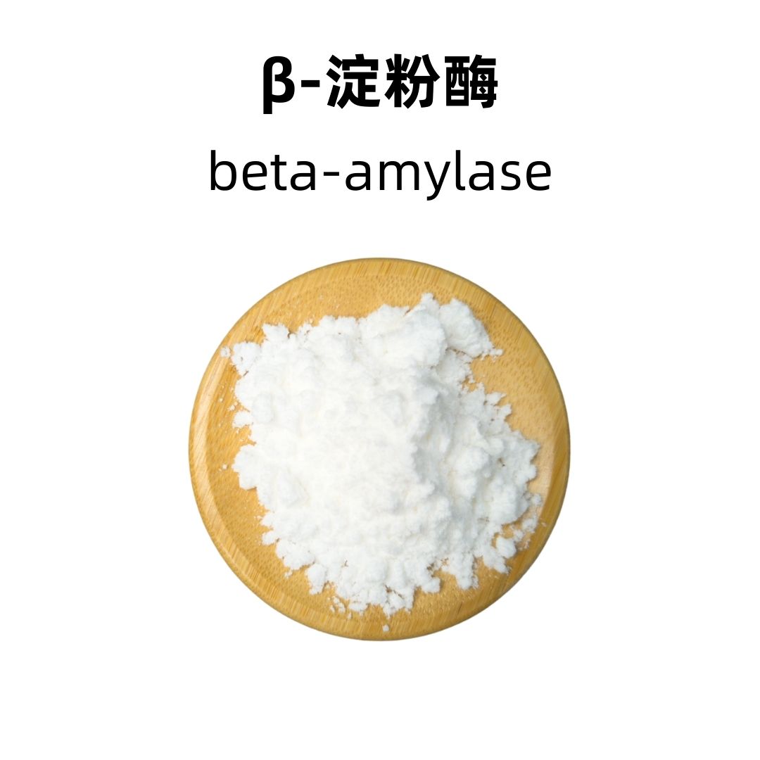 Beta-Amylase