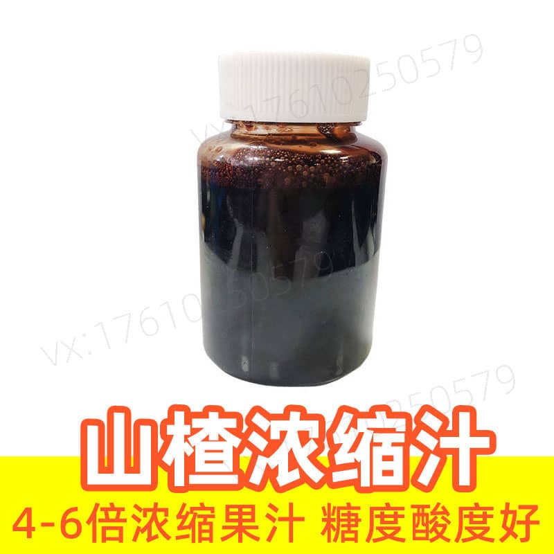Mountain Plant Juice Concentrate