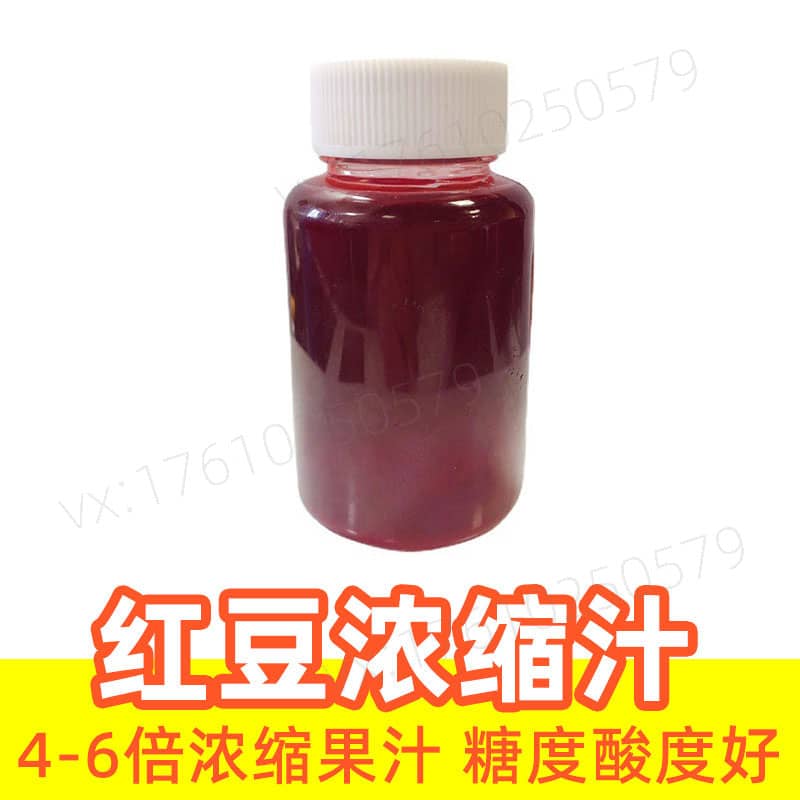 Red Bean Juice Concentrate
