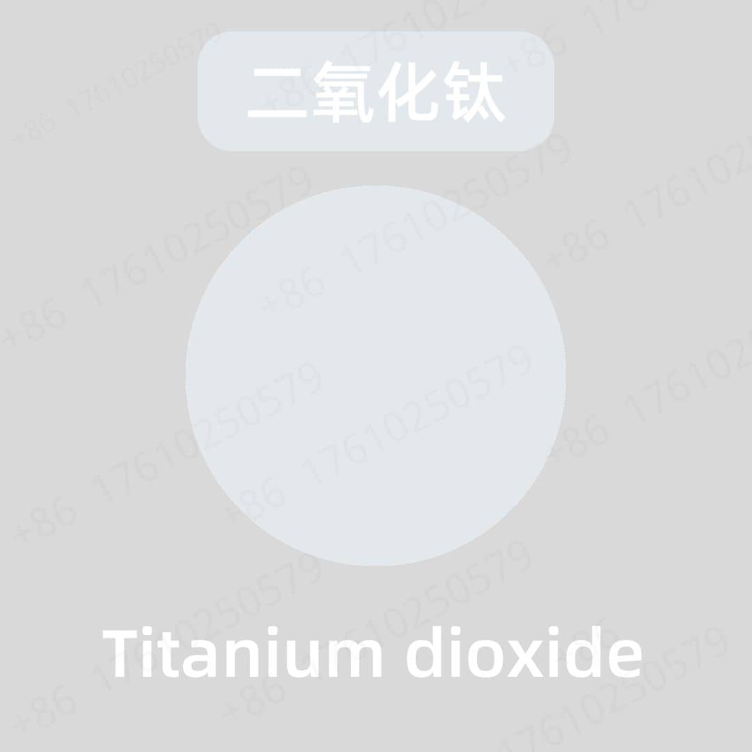 Titanium dioxide pigment