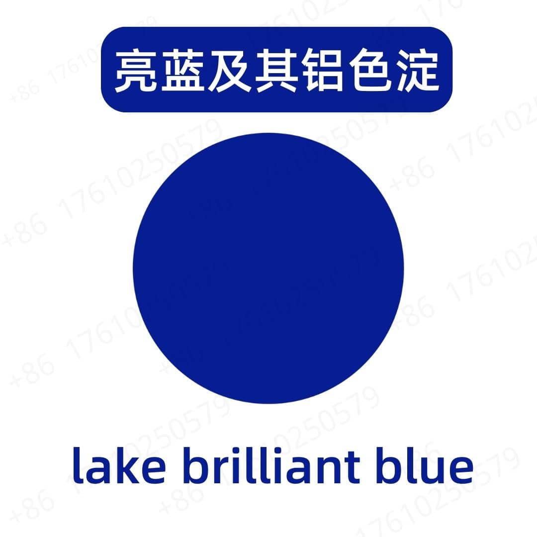 Lake Brilliant Blue Pigment