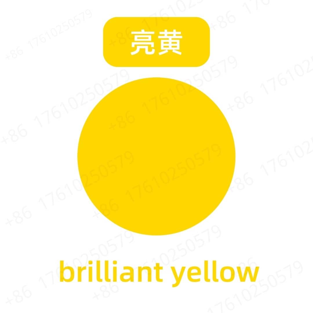 Brilliant Yellow Pigment