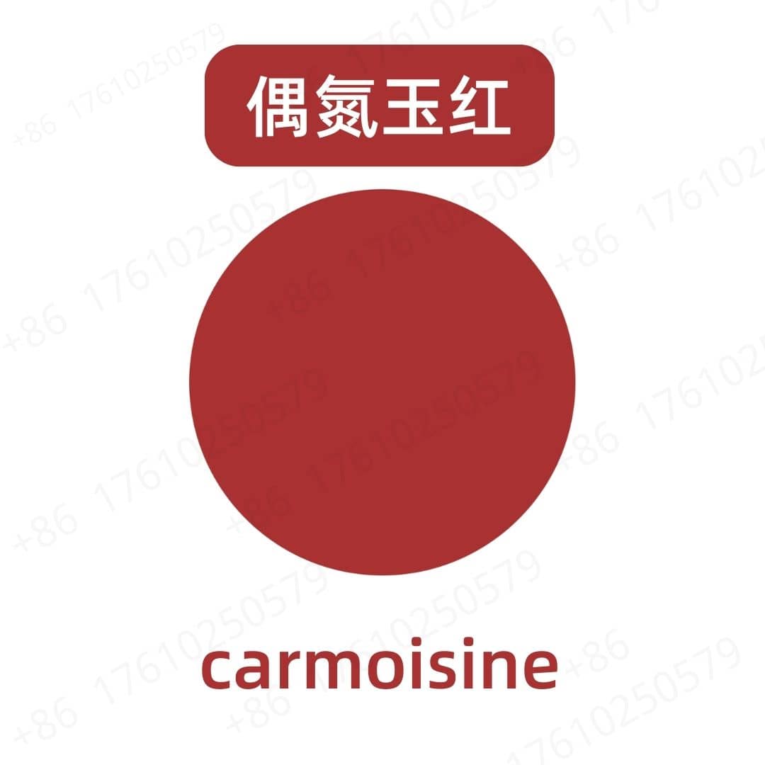 Lake Azorubine Pigment