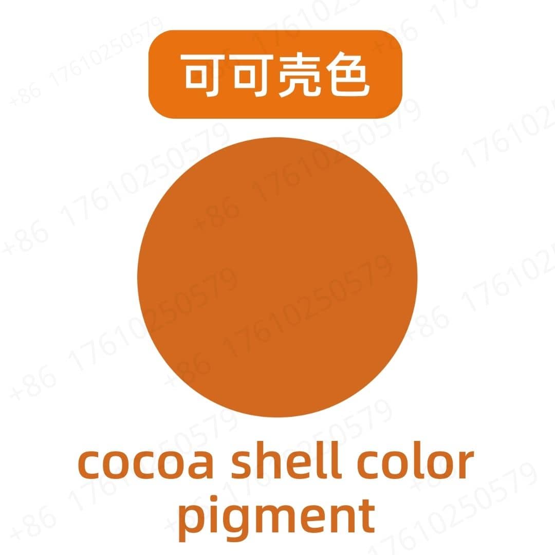 Cocoa Shell Color Pigment