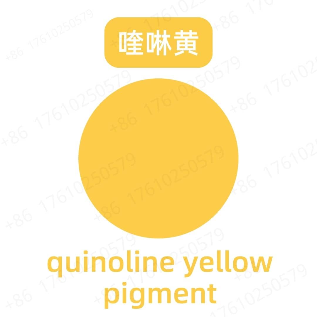 Quinoline Yellow Pigment