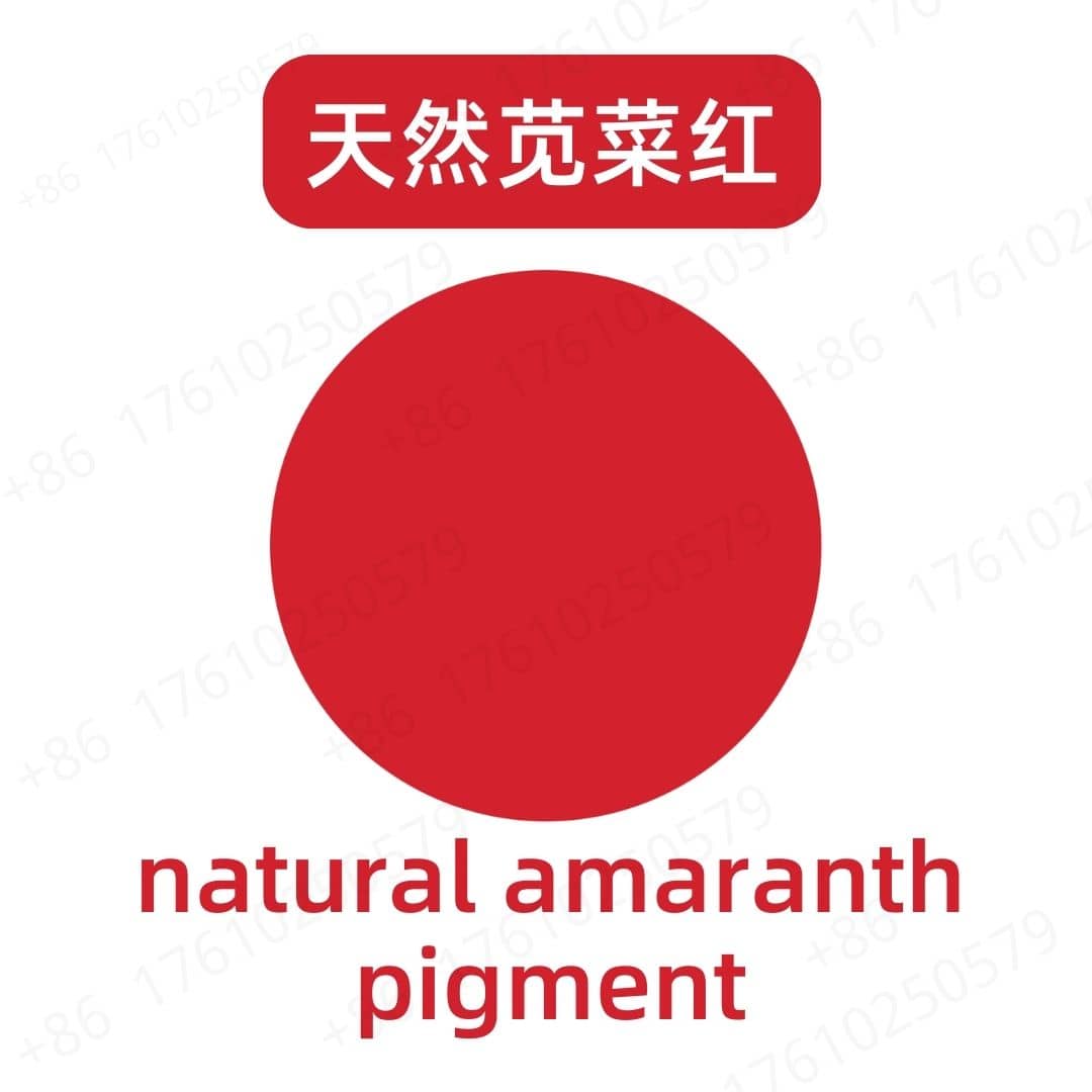 Amaranth Pigment