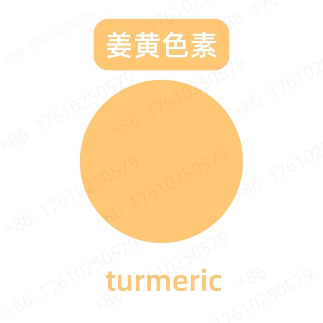Turmeric Pigment
