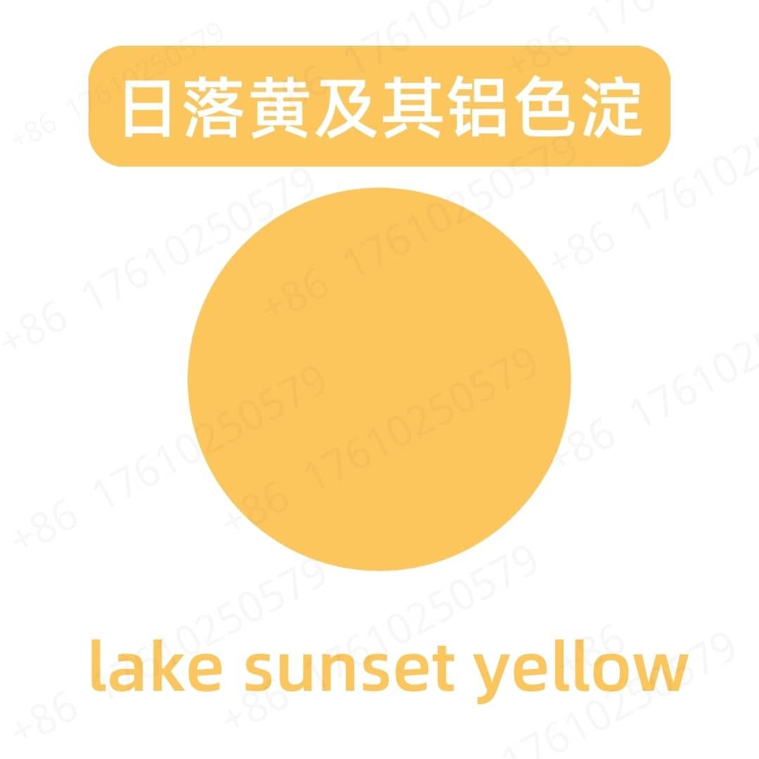 Lake Sunset Yellow Pigment