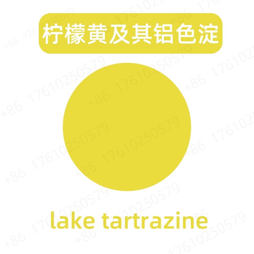 Lake Tartrazine Pigment
