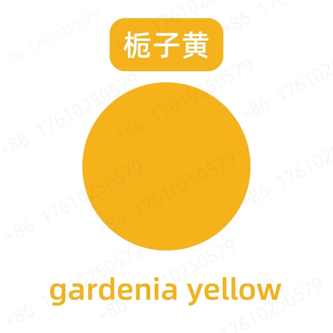 Gardenia Yellow Pigment