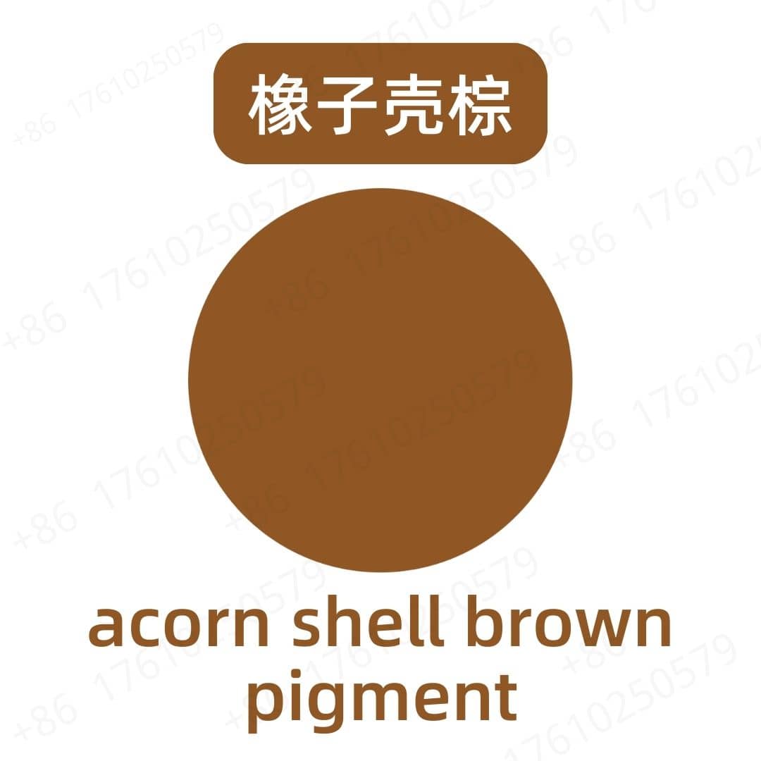 Acorn Shell Brown Pigment