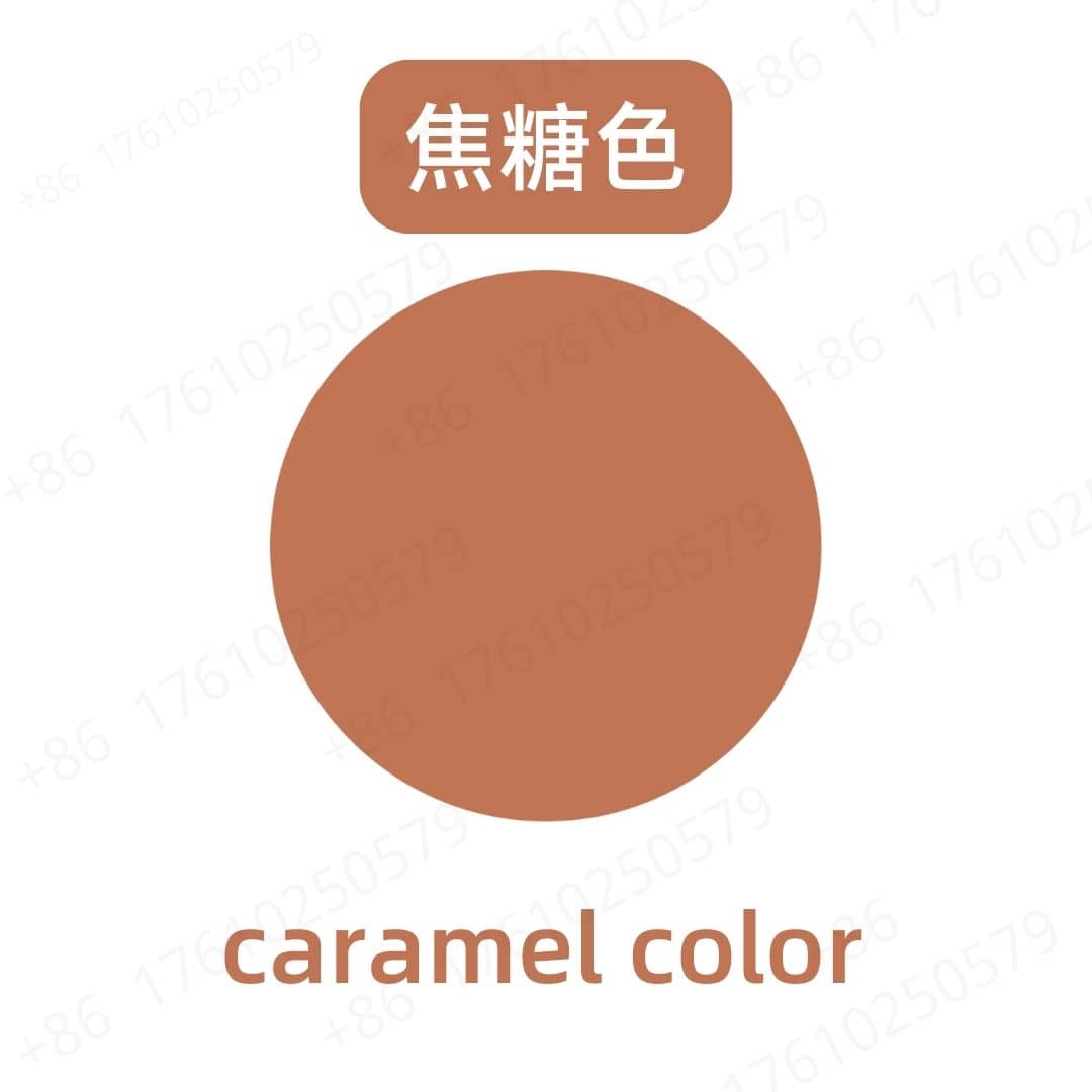 Caramel Color Pigment