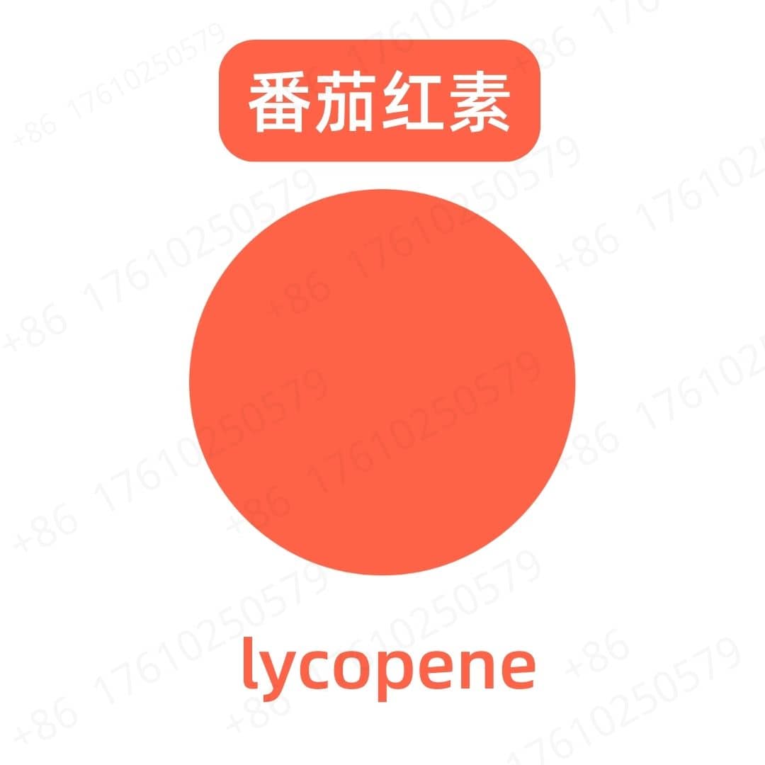 Lycopene Pigment