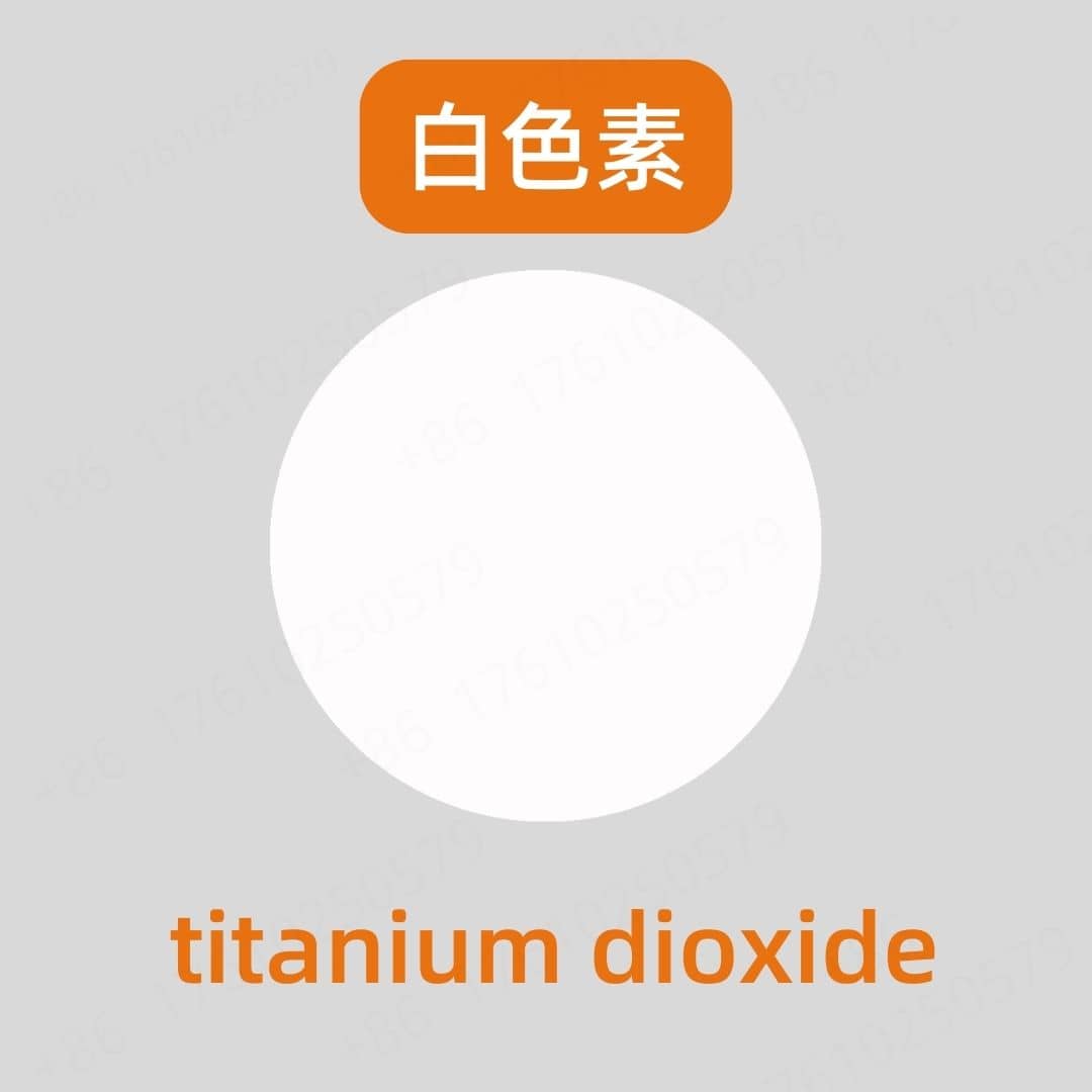 Titanium Dioxide Pigment