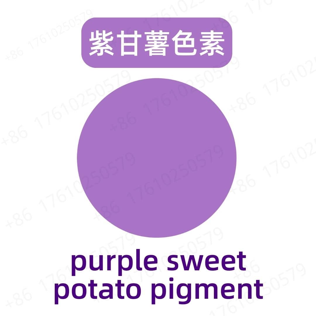 Purple Sweet Potato Pigment