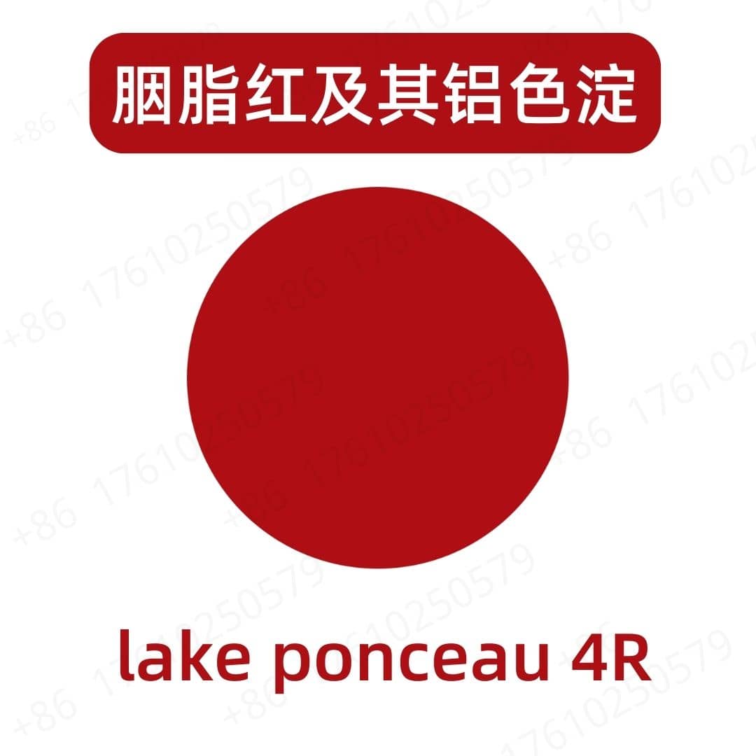 Lake Ponceau 4R Pigment
