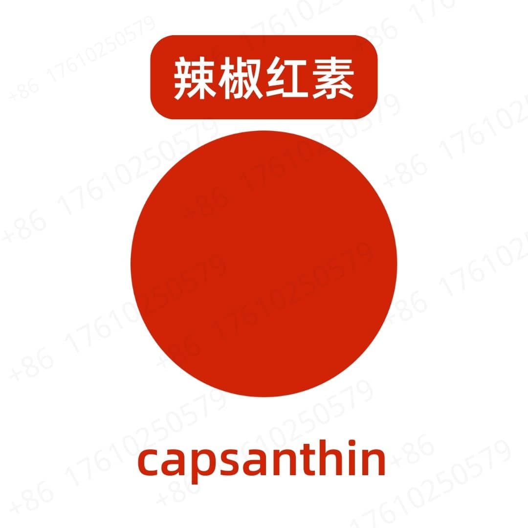 Capsanthin Pigment