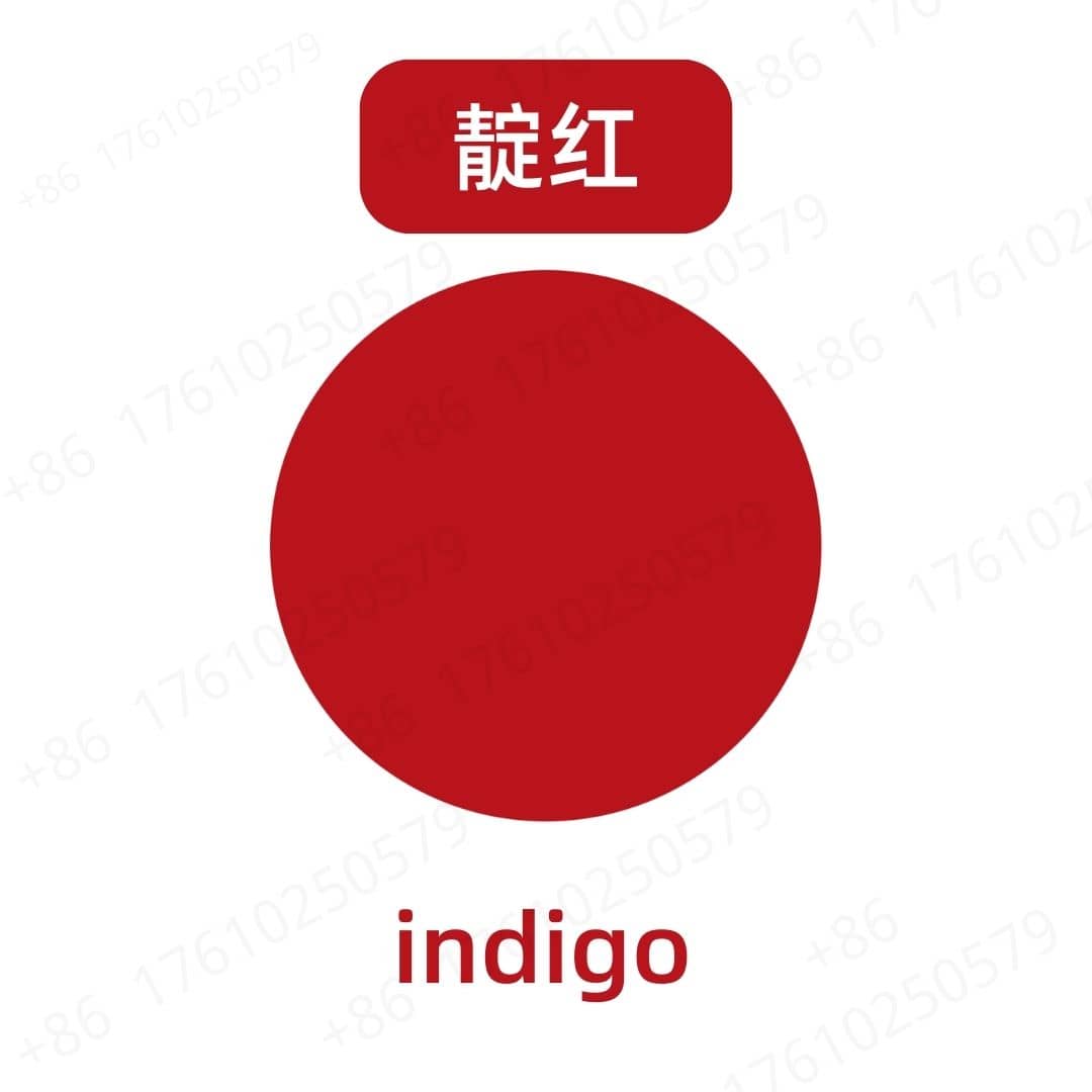 Indirubin pigment