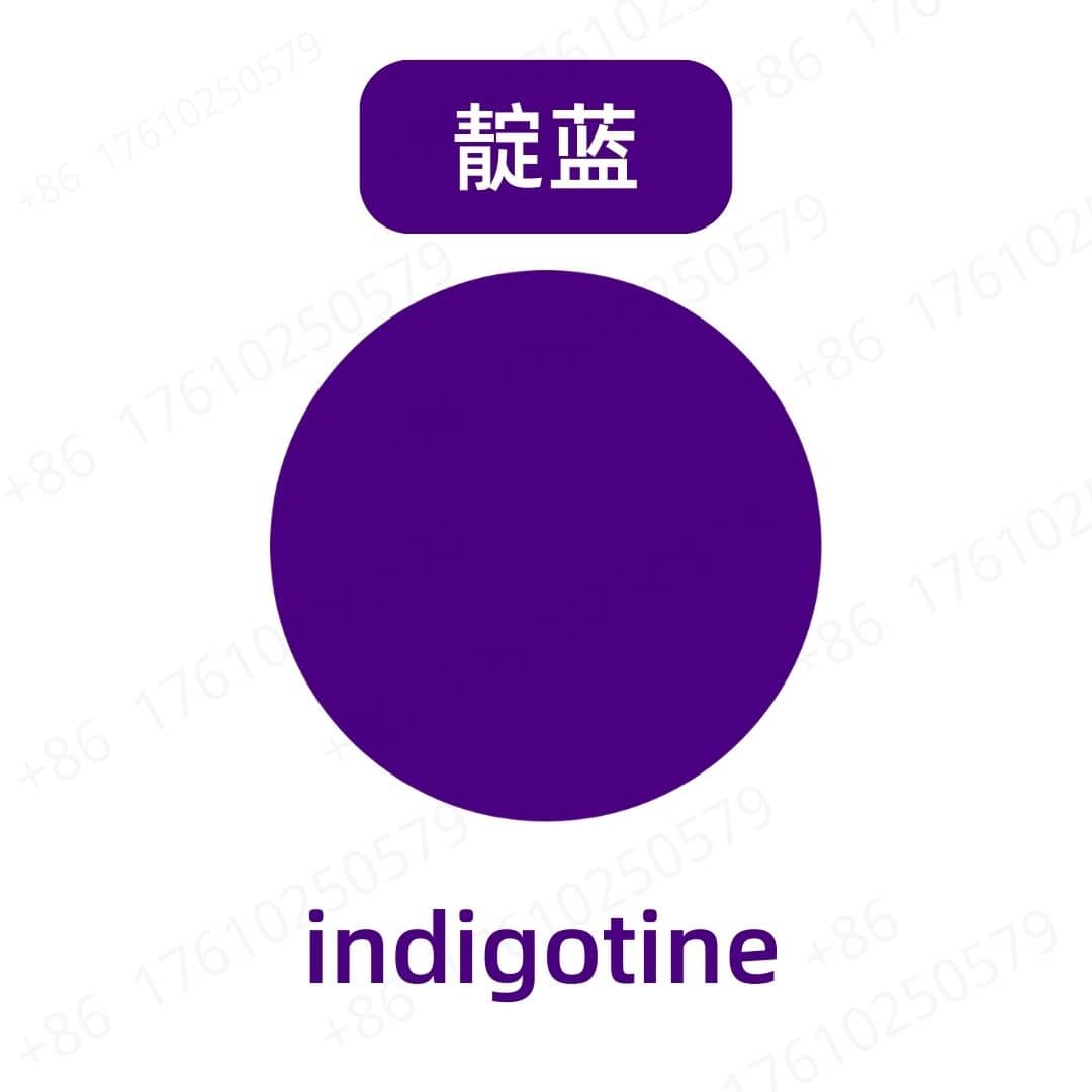 Lake Indigotine Pigment