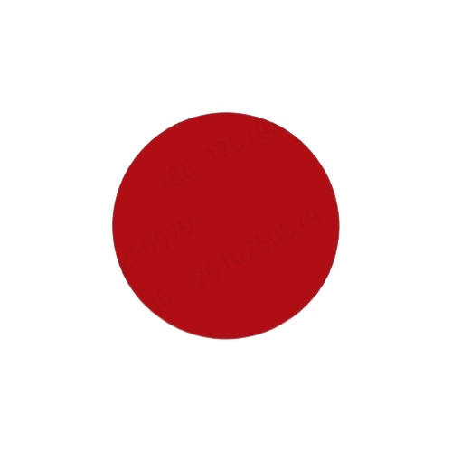 Allura Red Pigment