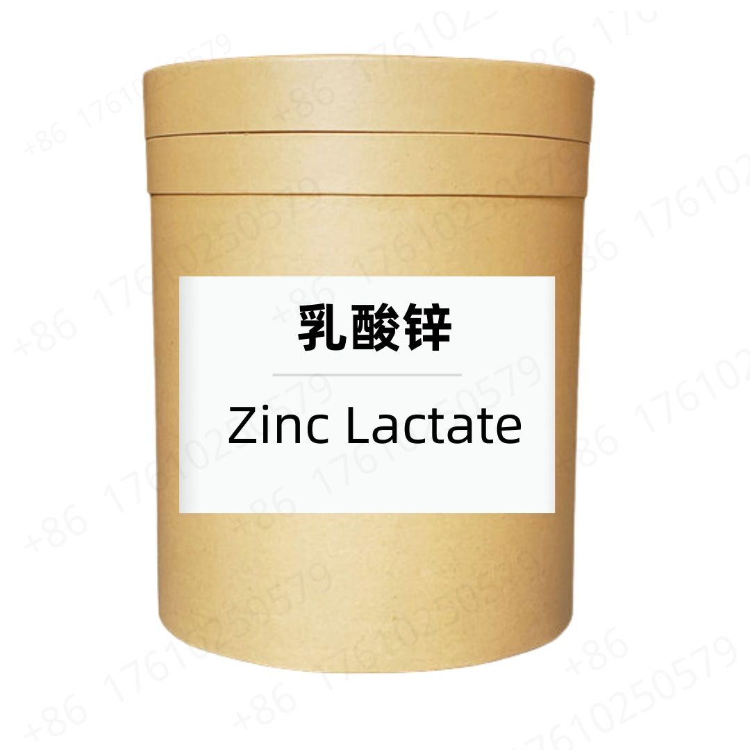 Zinc Lactate