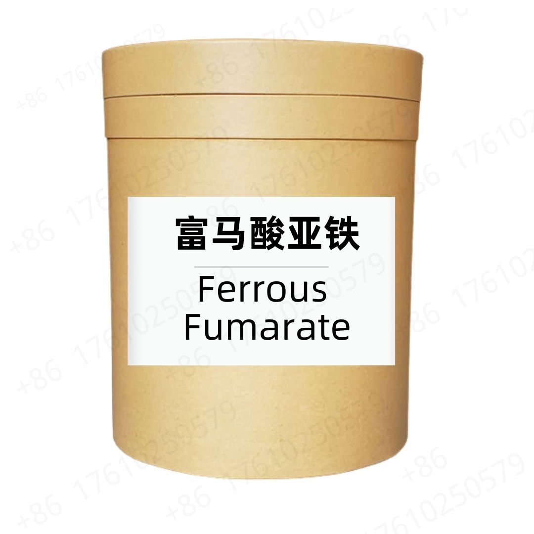 Ferrous fumarate