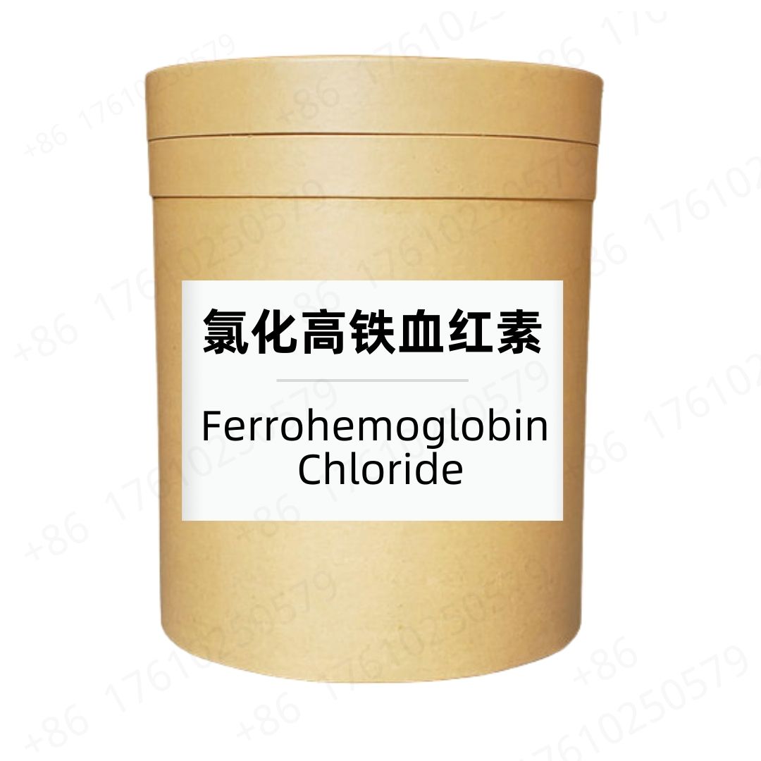Ferrohemoglobin Chloride
