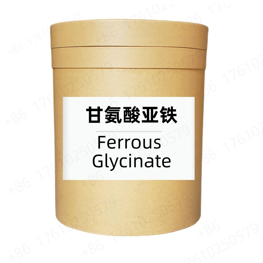 Ferrous Glycinate