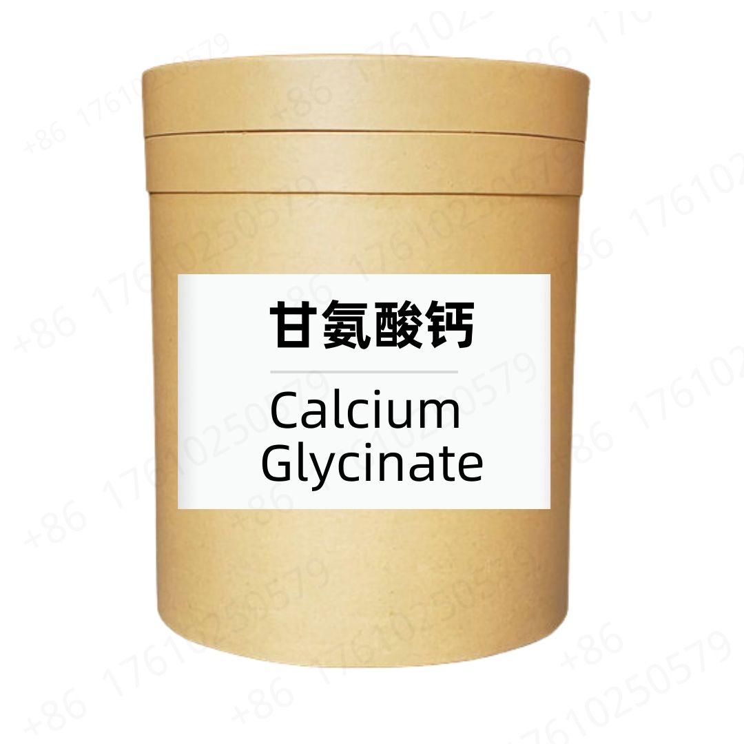 Calcium Glycinate