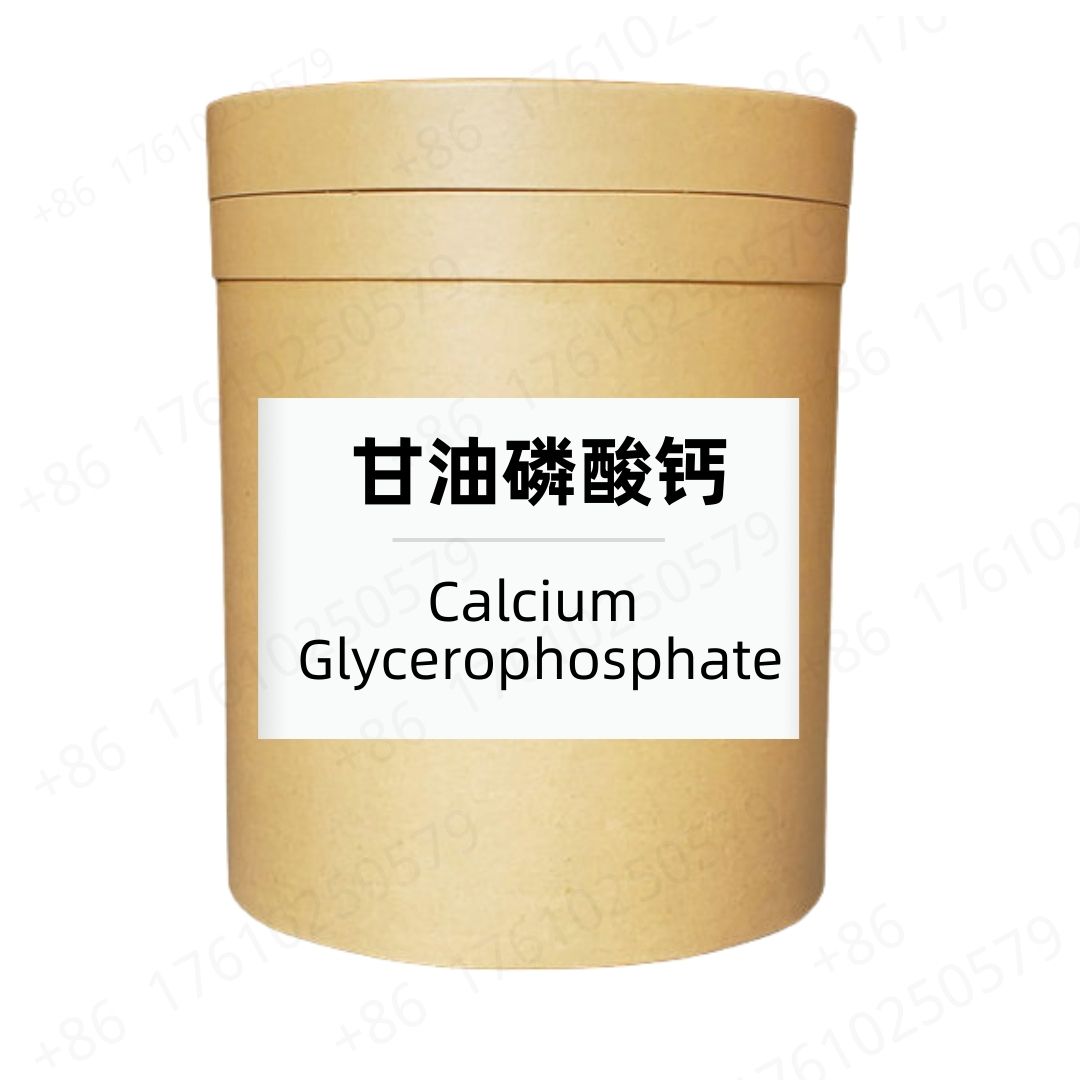 Calcium Glycerophosphate