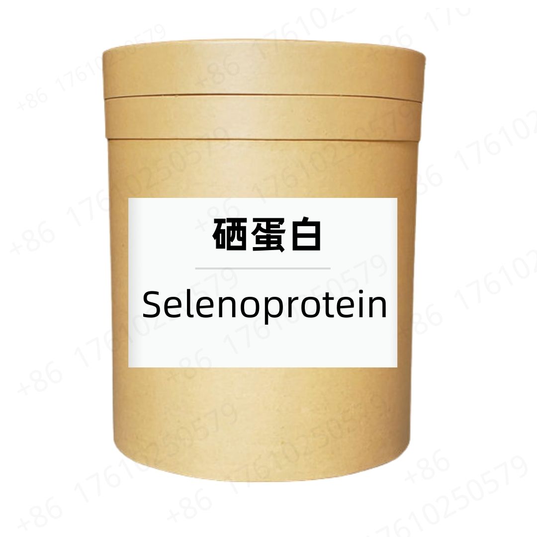 Selenoprotein