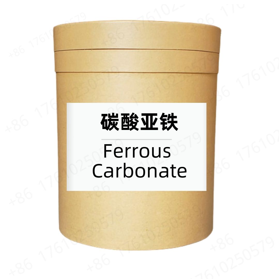 Ferrous Carbonate