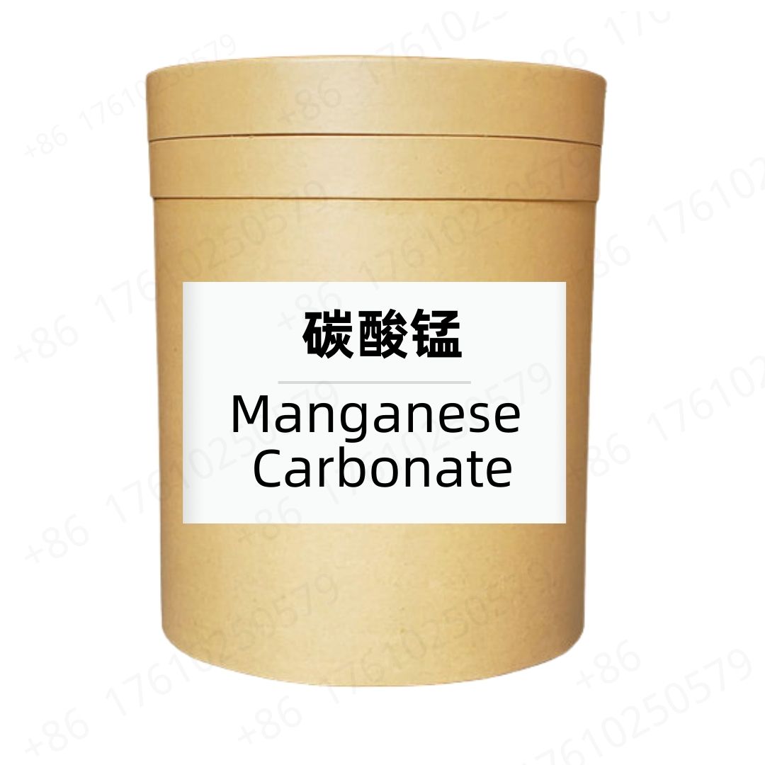 Manganese Carbonate