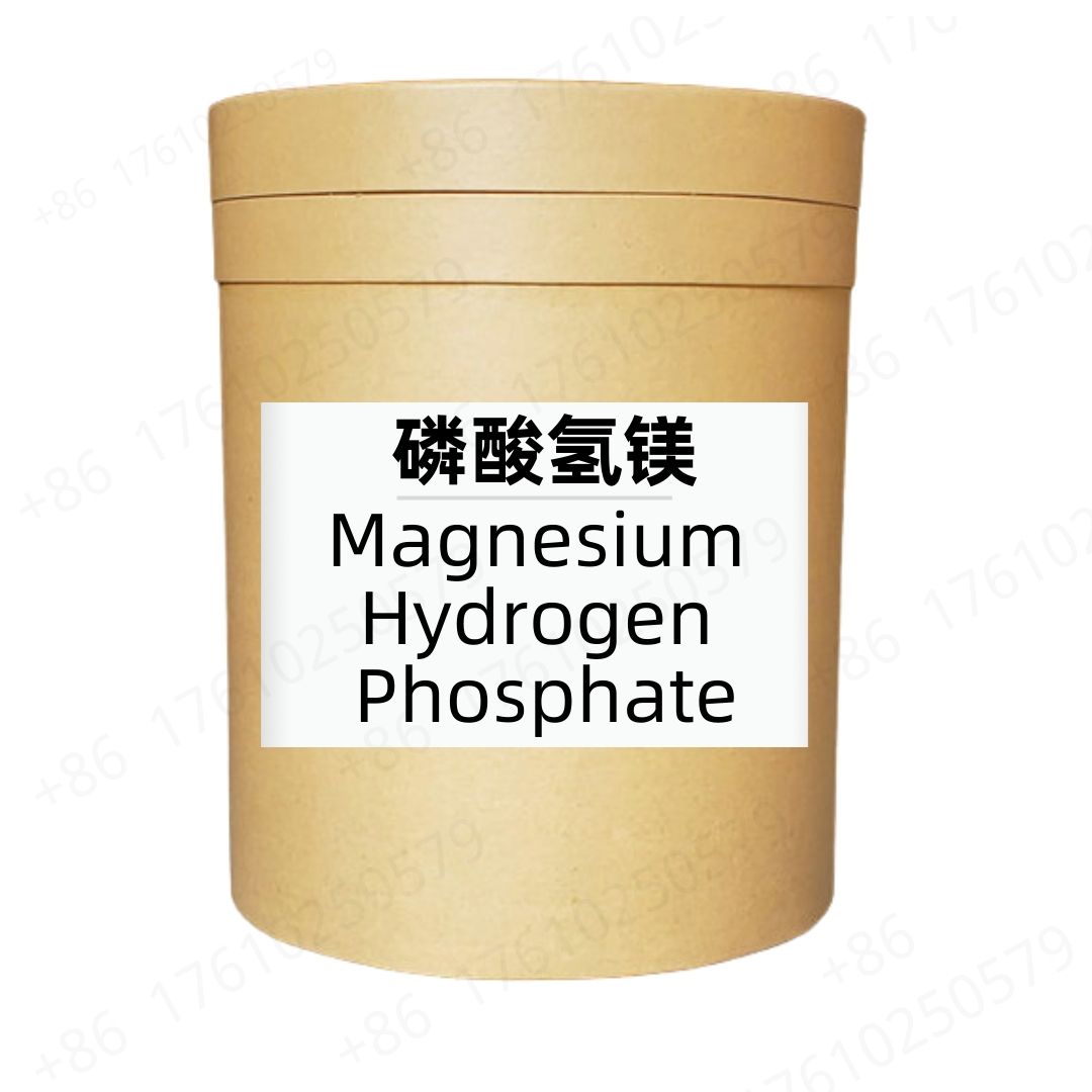 Magnesium Hydrogen Phosphate