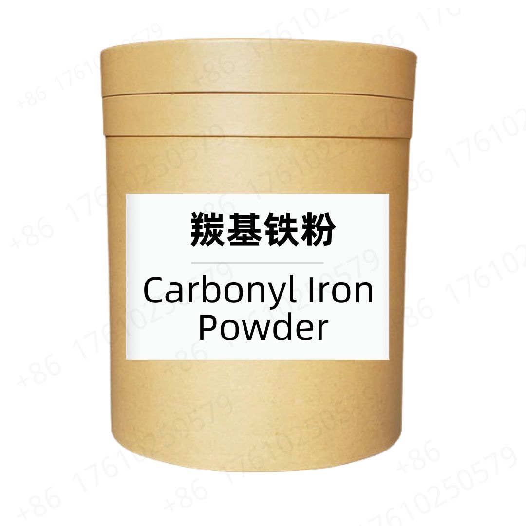 Carbonyl iron powder