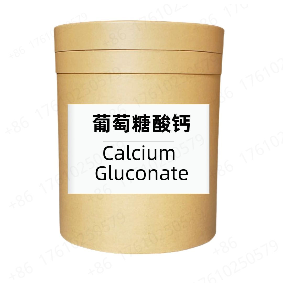 Calcium Gluconate