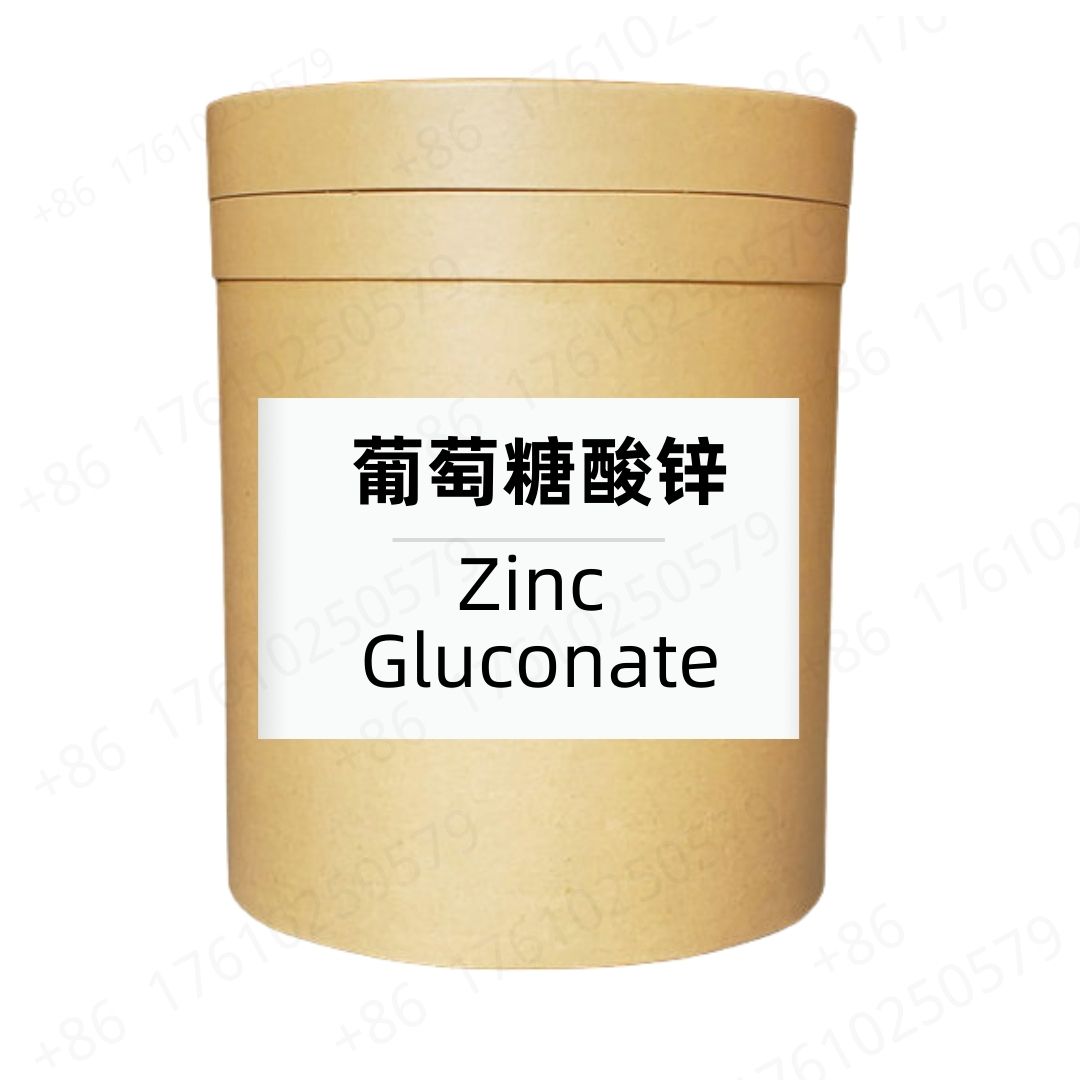 Zinc Gluconate