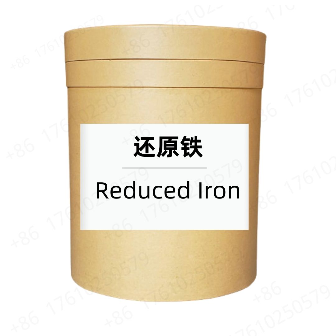 Reduced Iron