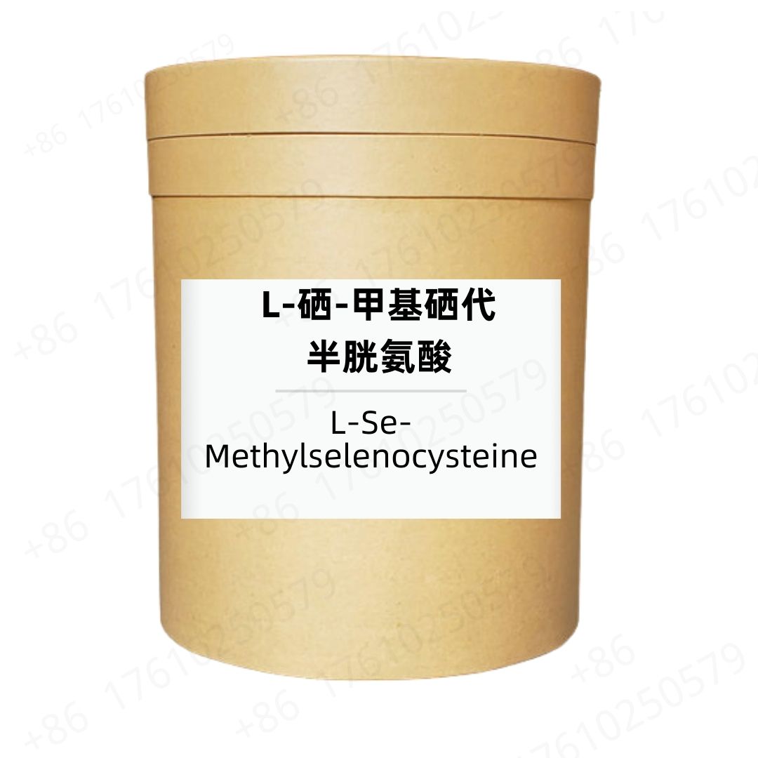 L-Selenomethylselenocysteine
