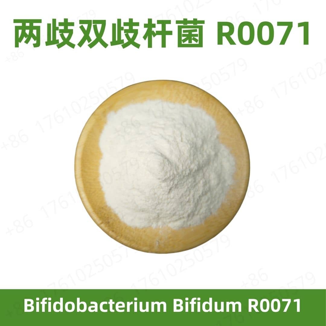 Bifidobacterium bifidum R0071