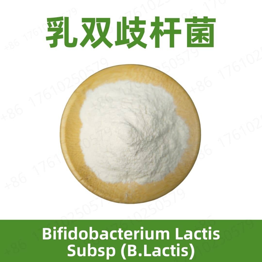 Bifidobacterium lactis subsp (B.lactis)