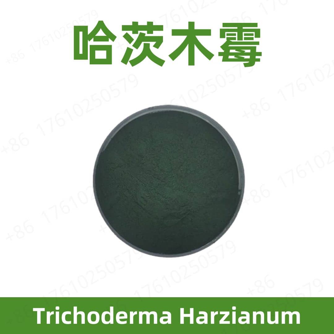 Trichoderma harzianum